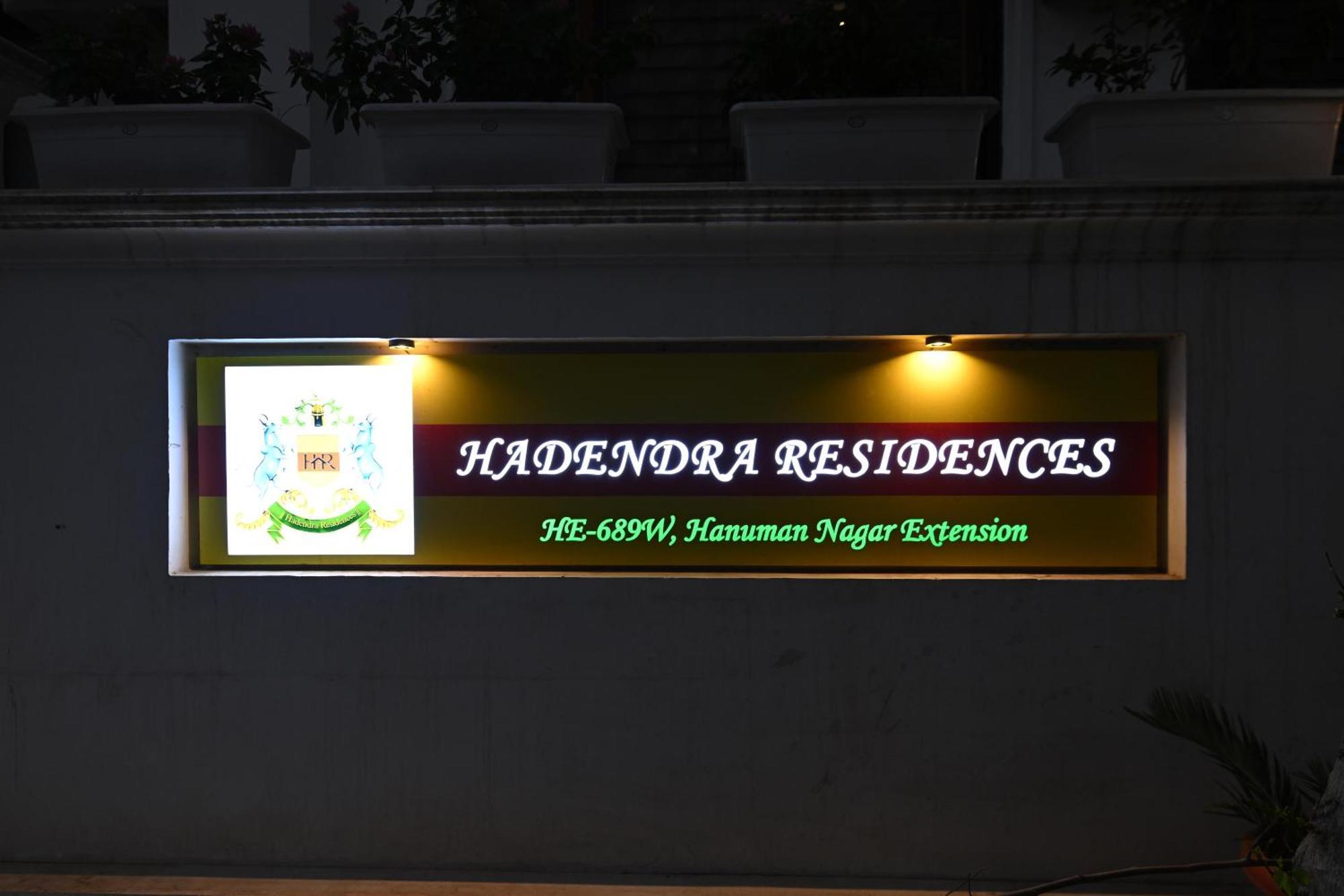 Hadendra Residences ชัยปุระ ภายนอก รูปภาพ