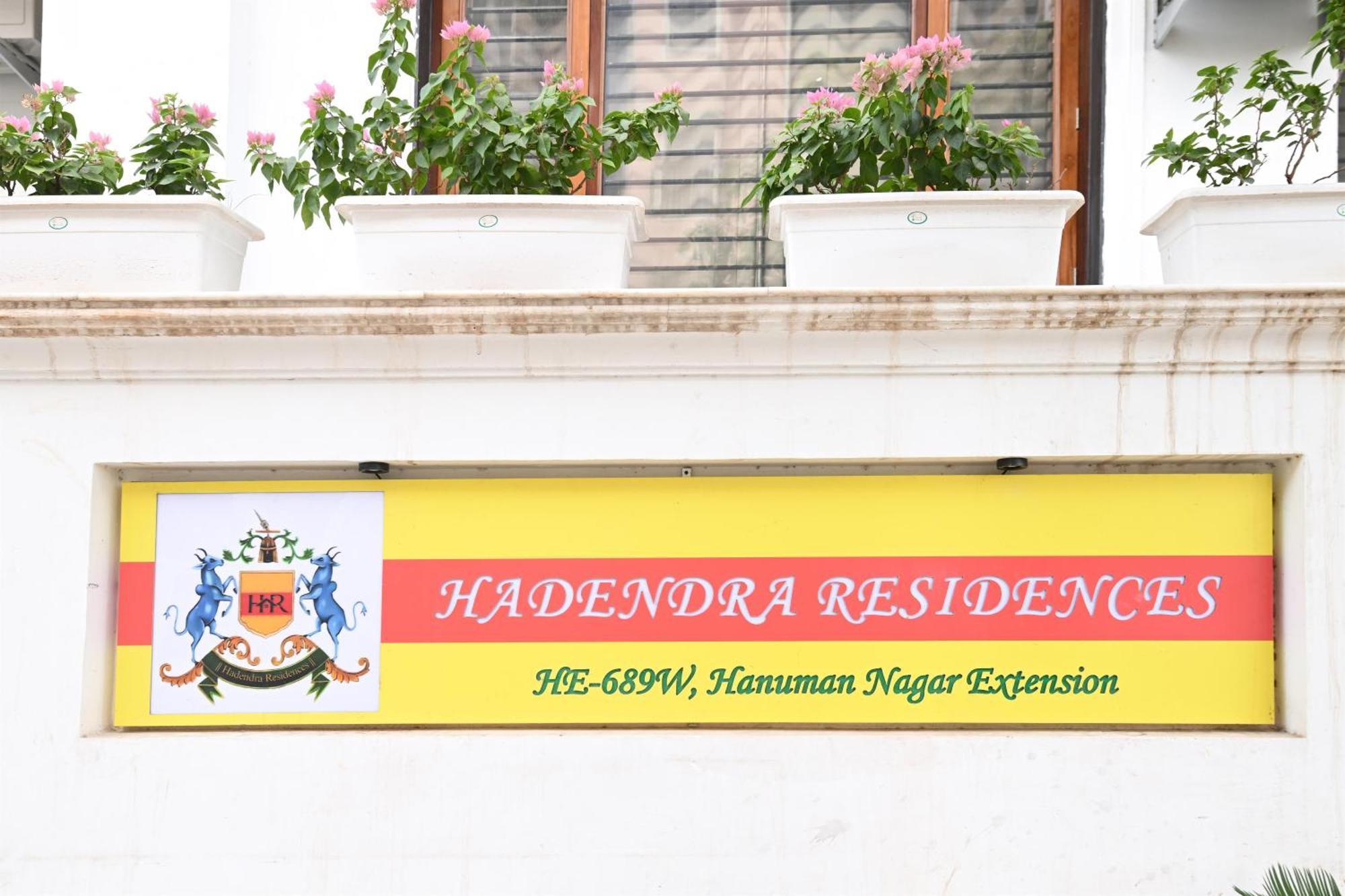 Hadendra Residences ชัยปุระ ภายนอก รูปภาพ
